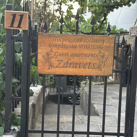 Lejlighed Zdravets 2, In The Heart Of The Old *