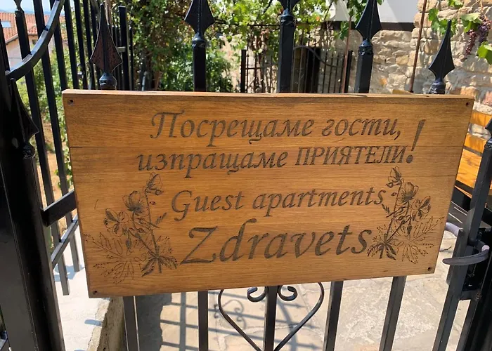 Zdravets 2, In The Heart Of The Old Veliko Tarnovo